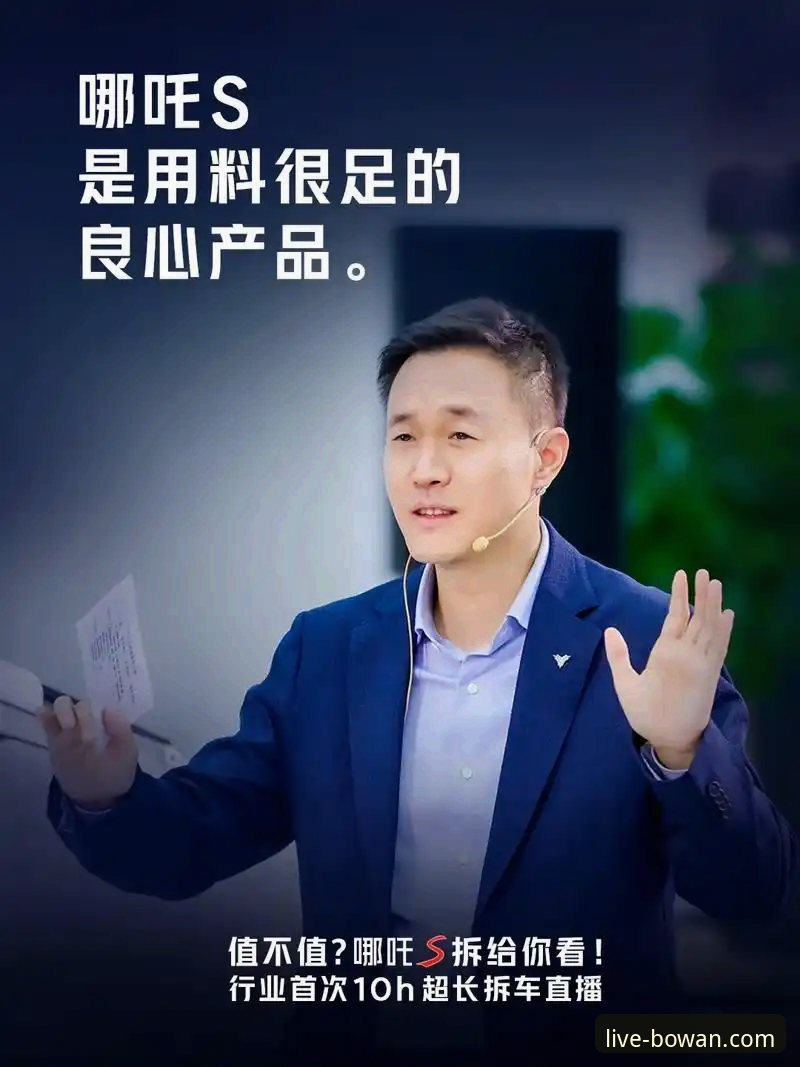 博万赛事直播 博万体育平台深度评测:从赛事直播到回放,一个实战派的全面体验报告