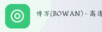 合作伙伴